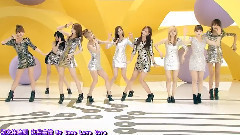 少女时代 - Visual Dreams