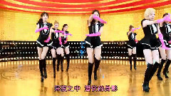 少女时代 - PAPARAZZI