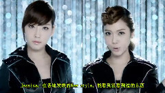 少女时代 - Mr.Taxi