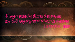 少女时代 - 少女时代现场合辑第一篇 锋芒毕露