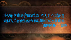 少女时代 - 少女时代现场合辑第4篇 八人九心再出发