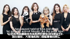 少女时代 - 地球一小时宣传视频