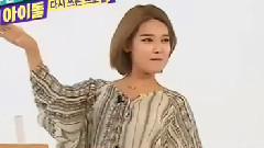 少女时代 - 美好时光