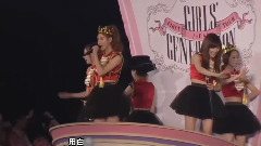 少女时代 - 童话