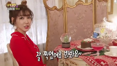 少女时代 - テティソ‐Dear Santa(MV裏話など)