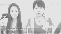 少女时代 - Maple Girl Behind 游戏广告拍摄电影花絮