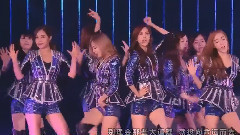 少女时代 - Genie