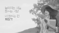 少女时代 - Korean TV CF SNSD,2015