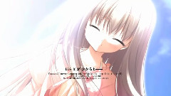 琉璃之空
