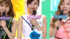 MBC 音乐中心