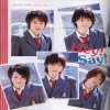 Hey!Say!Best 