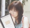 林原惠美 