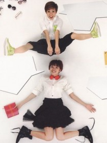 插班生 