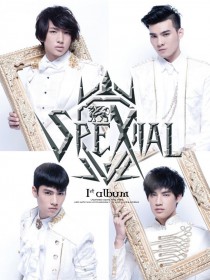 SpeXial 