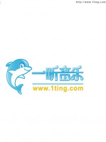 Maino 