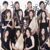 女子十二乐坊 