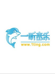华语群星 