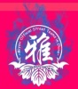 雅-MIYAVI- 