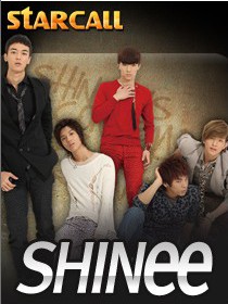 SHINee SHINee