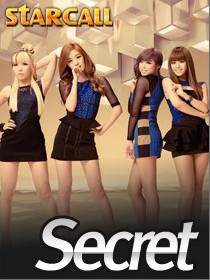Secret 