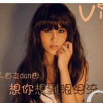 贡维特 贡维特