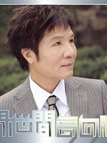 高向鹏 