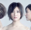 林逸欣 