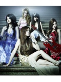 Aldious 