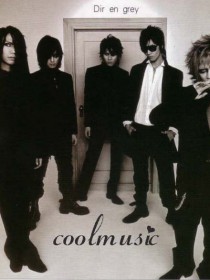 Dir en grey 