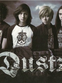 dustz 