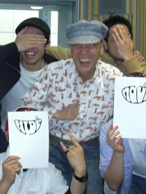 GReeeeN 牙医