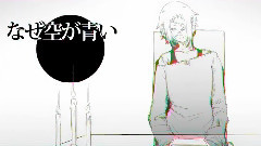 gumi,VOCALOID家族 - 家族会議