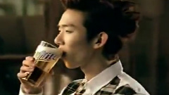 2AM - Hite Beer