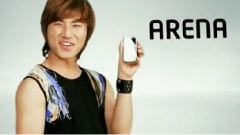 BigBang - CYON ARENA CF2