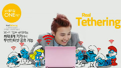 BigBang - LG Optimus One Fun