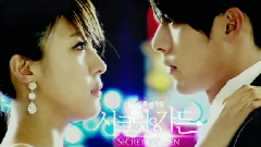 玄彬 - I See Only You