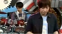 五月天 - 憨人