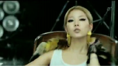 BoA - Game
