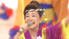 中村美津子 - 河内おとこ节