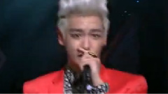 BigBang - High High