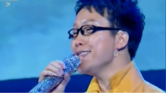 李玉刚 - 水墨丹青