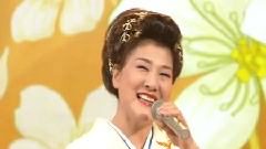 川中美幸 - 二轮草