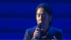 德永英明 - 时の流れに身をまかせ