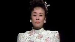 美空云雀 - マイ