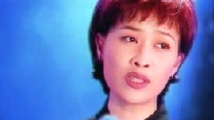 华语群星 - 一九九七