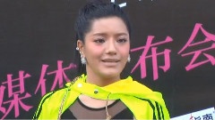 江映蓉,音悦V现场 - <女人帮>