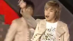 Super Junior - U