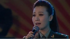 谭晶 - 兵