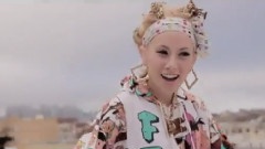 Kreayshawn - X The Bay