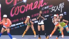 江映蓉 - 女人帮